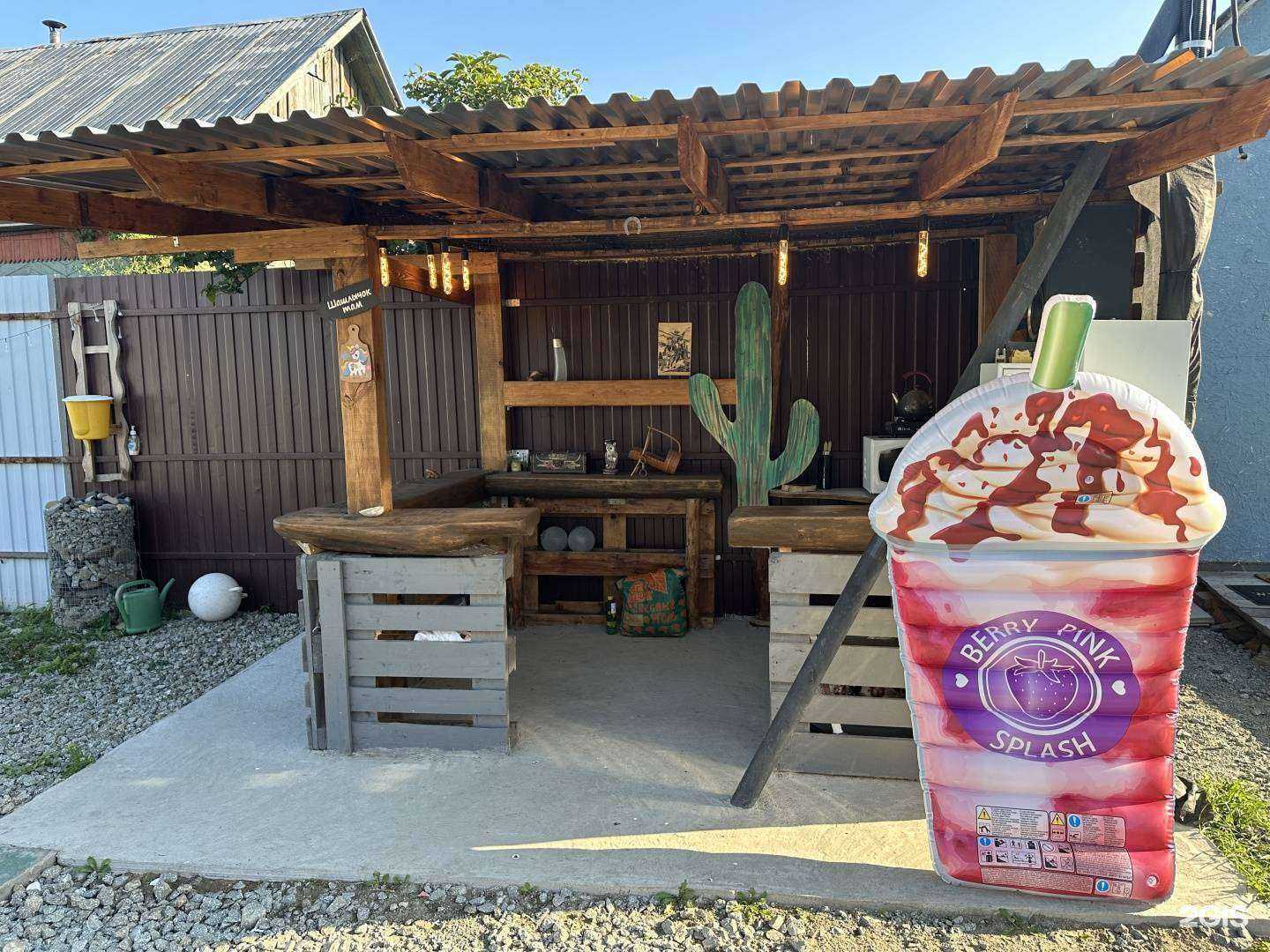 Отзывы на компанию Техас в г. Фокино c фото