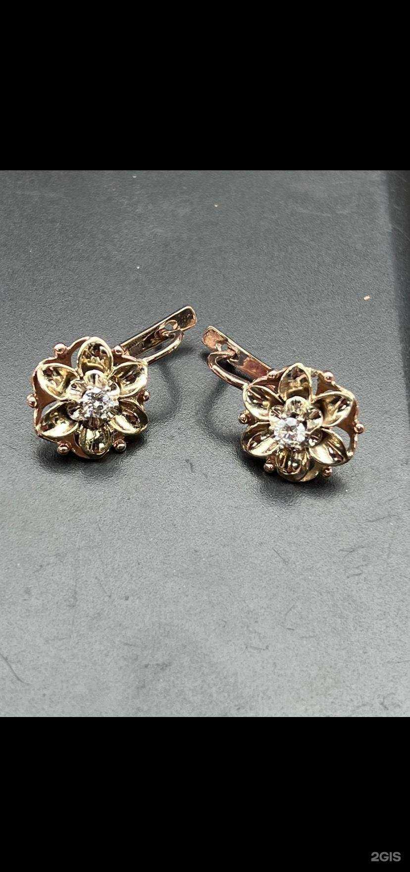 Отзывы на компанию Ювелирная мастерская в г. Брянск c фото