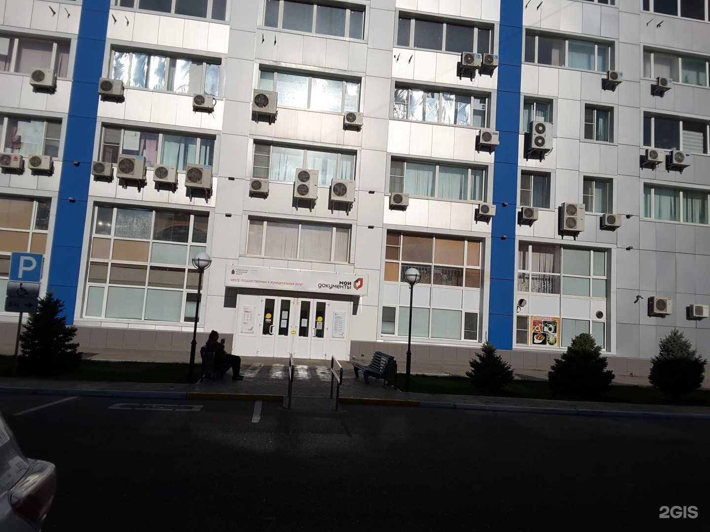 Отзывы на компанию Азбука жилья в Астрахани c фото