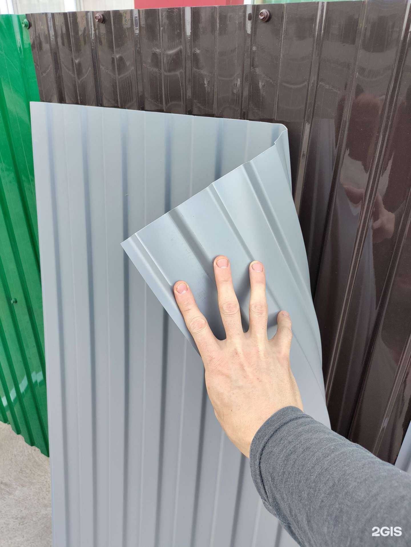 Отзывы на компанию Экопласт в г. Ижевск c фото