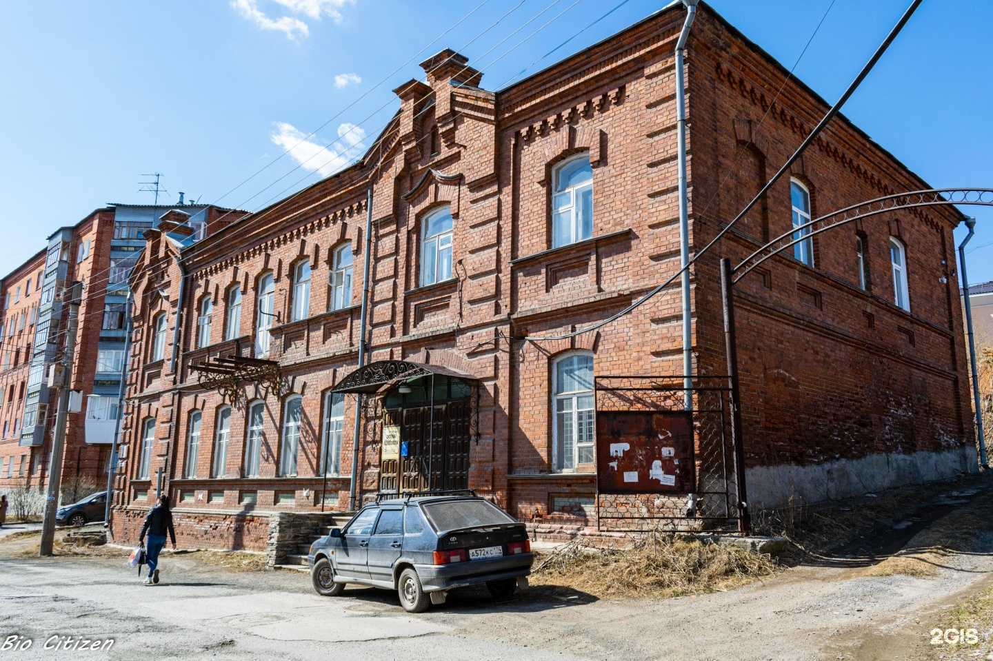 Отзывы на компанию АтомСпецТехнологии в г. Златоуст c фото