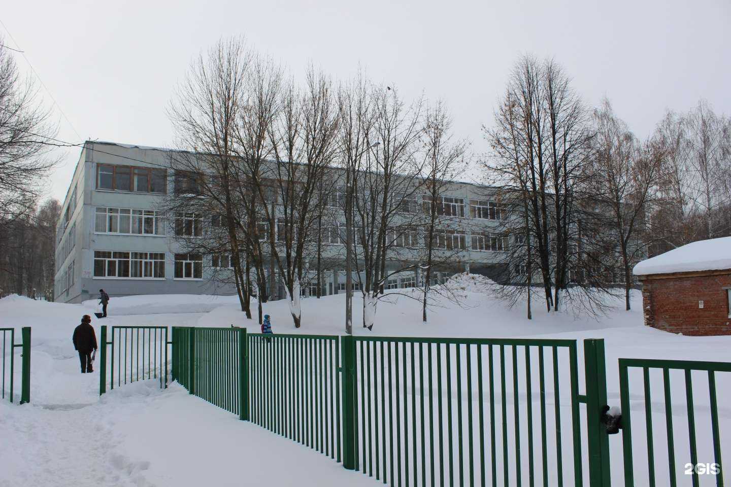 Отзывы на компанию Средняя школа №39 в г. Чебоксары c фото