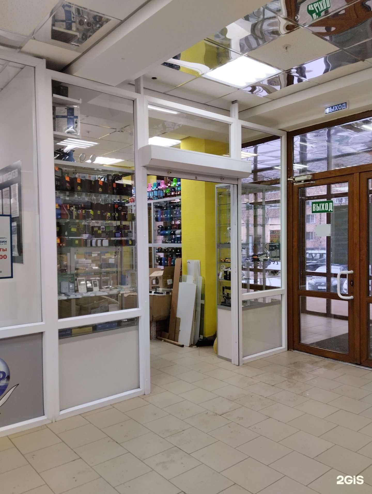 Отзывы на компанию Магазин электроники в Архангельске c фото