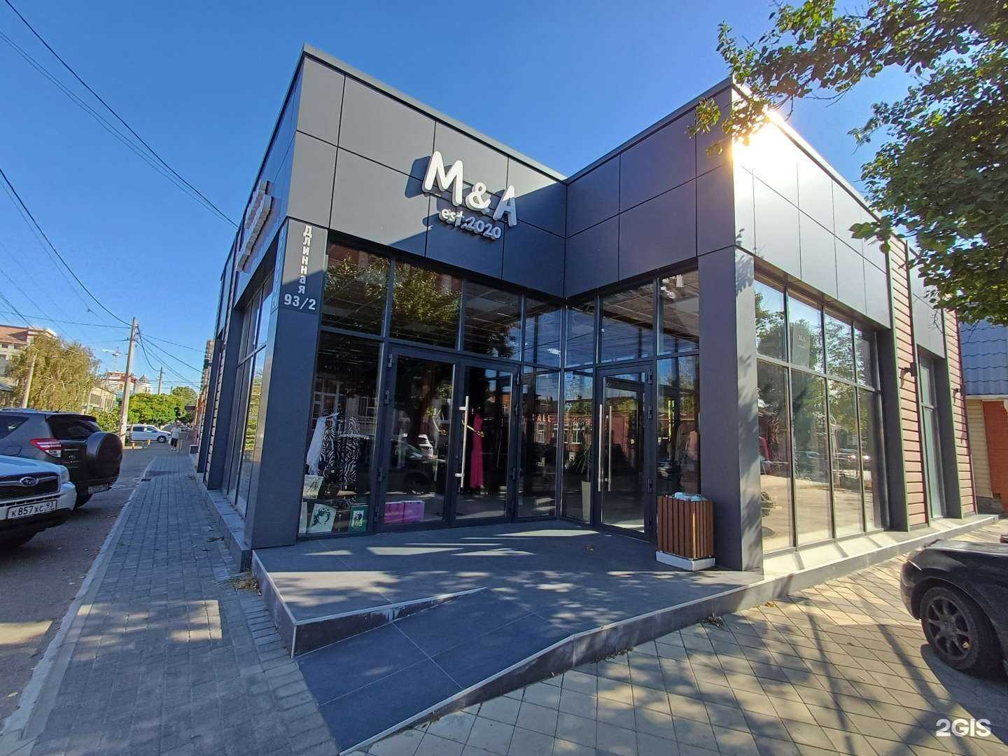 Отзывы на компанию Модное пространство в Краснодаре c фото