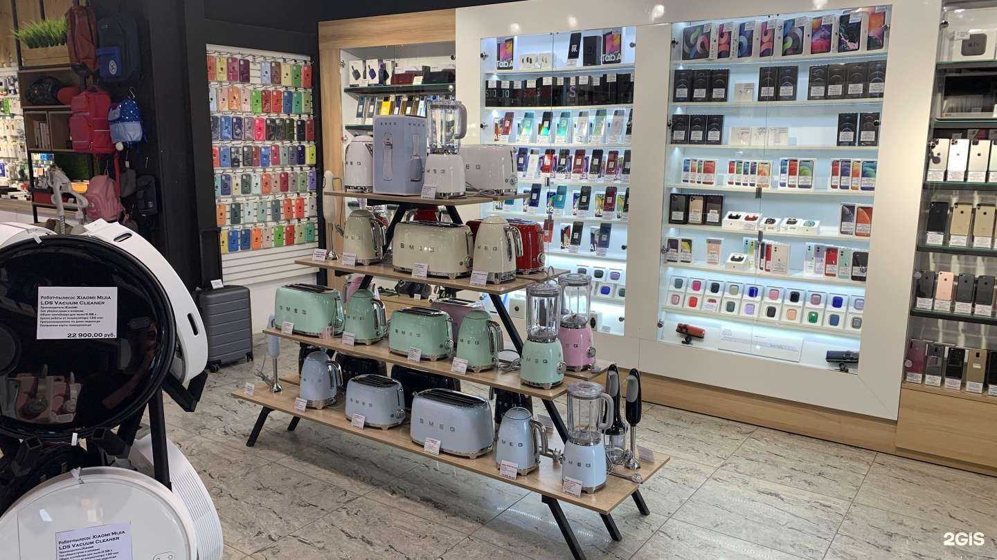 Отзывы на компанию Айлайф в г. Нальчик c фото