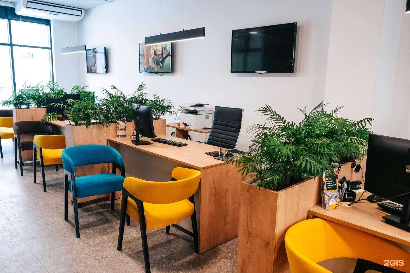 Отзывы на компанию MN Group в Ульяновске c фото