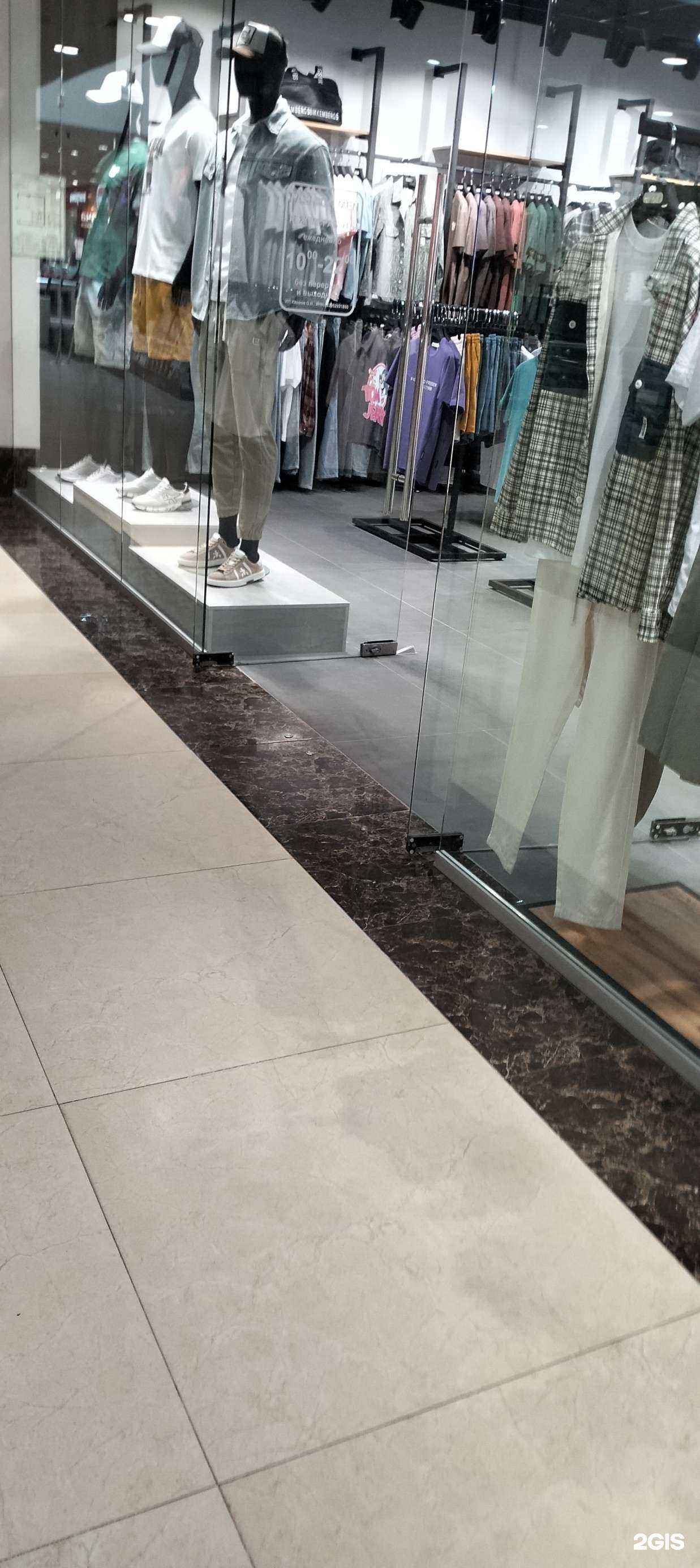 Отзывы на компанию Fashion men в Тамбове c фото