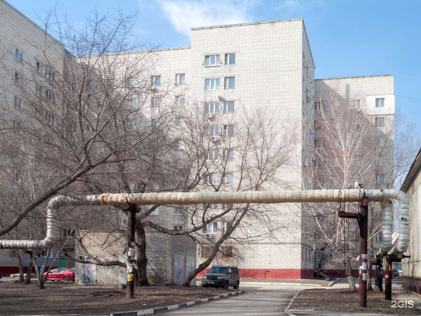 Отзывы на компанию Level в Саратове c фото - фотография 2 из 2