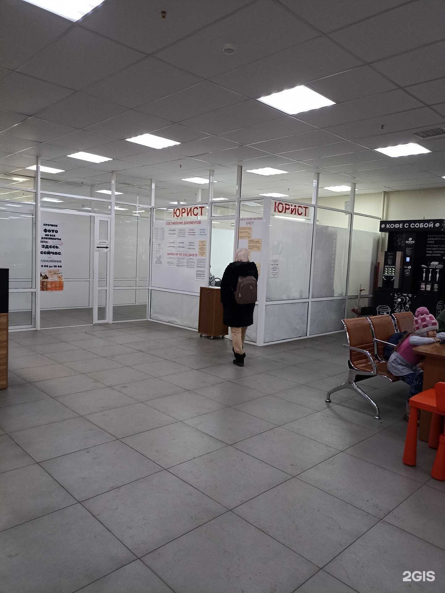 Отзывы на компанию Договоръ в Красноярске c фото