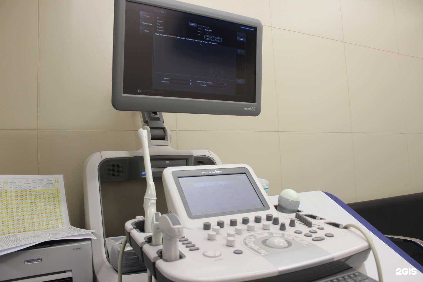 Отзывы на компанию Клиника доказательной медицины в Нижневартовске c фото