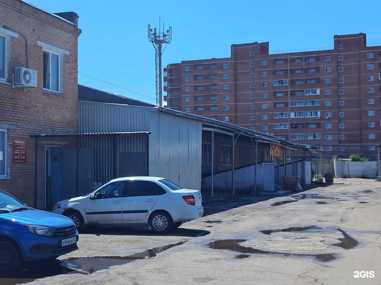 Отзывы на компанию Grad master в Тольятти c фото - фотография 2 из 2