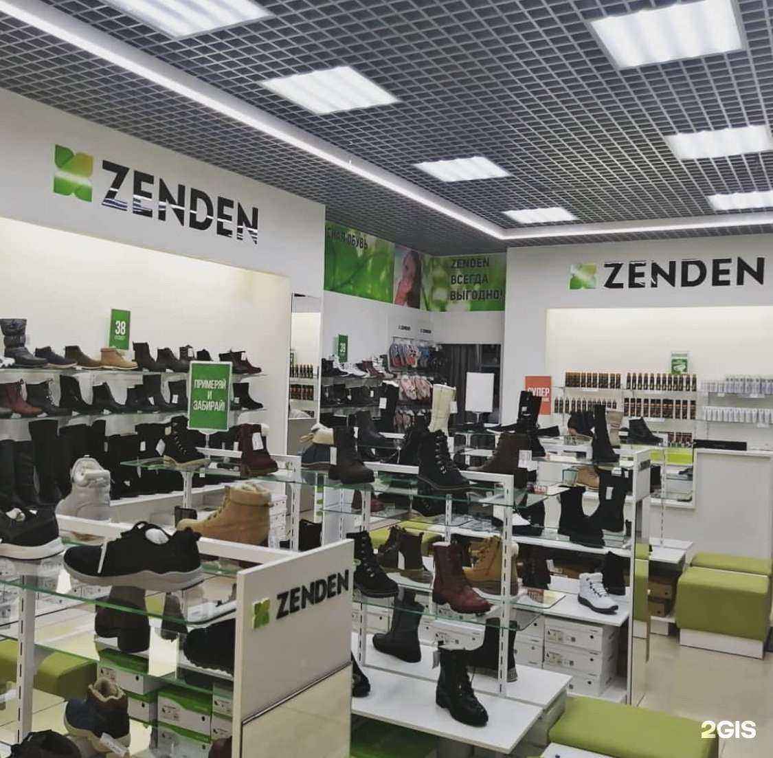 Отзывы на компанию Zenden в г. Чита c фото