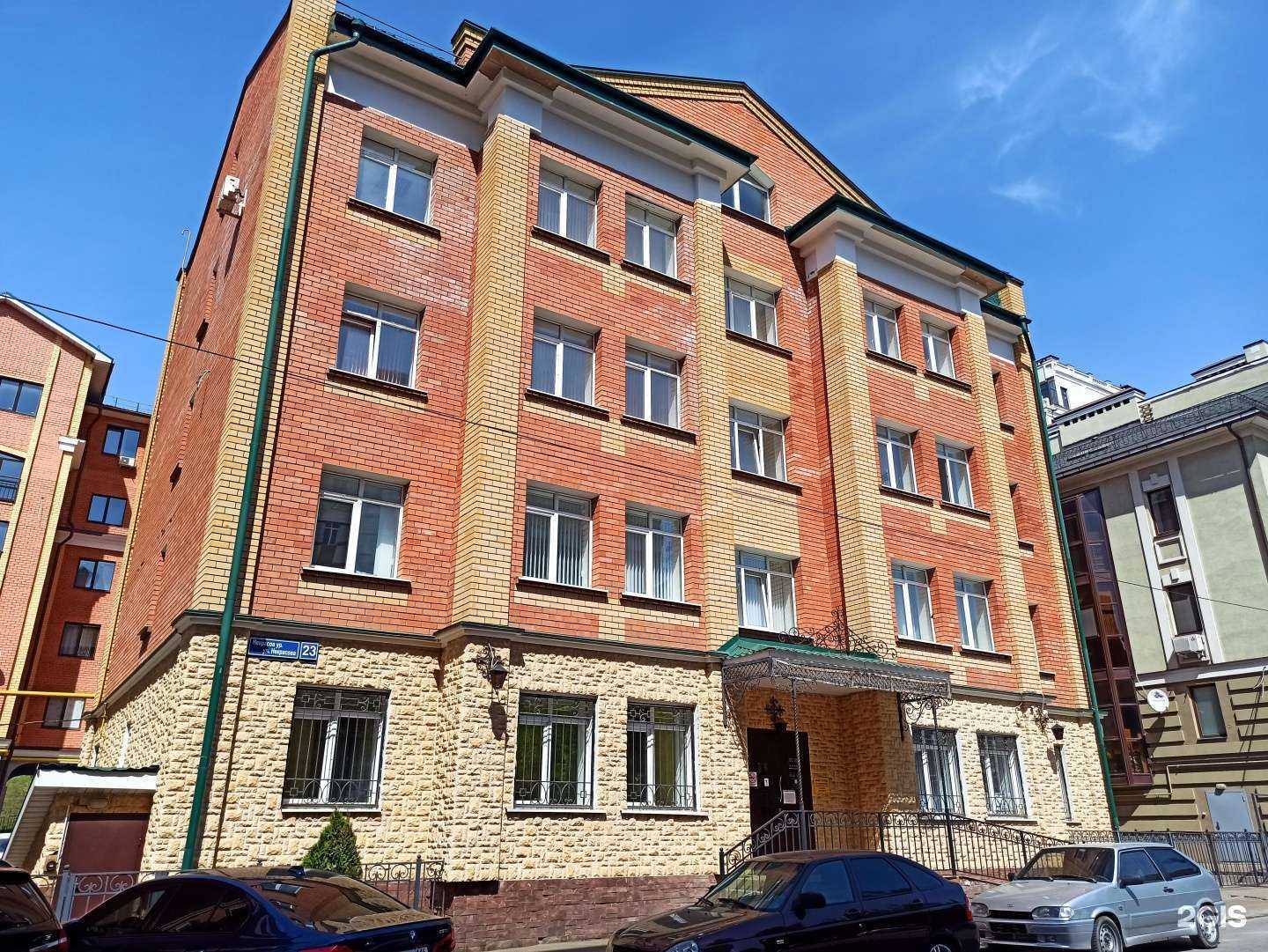 Отзывы на компанию Адвокат Газеев А.Э. в Казани c фото