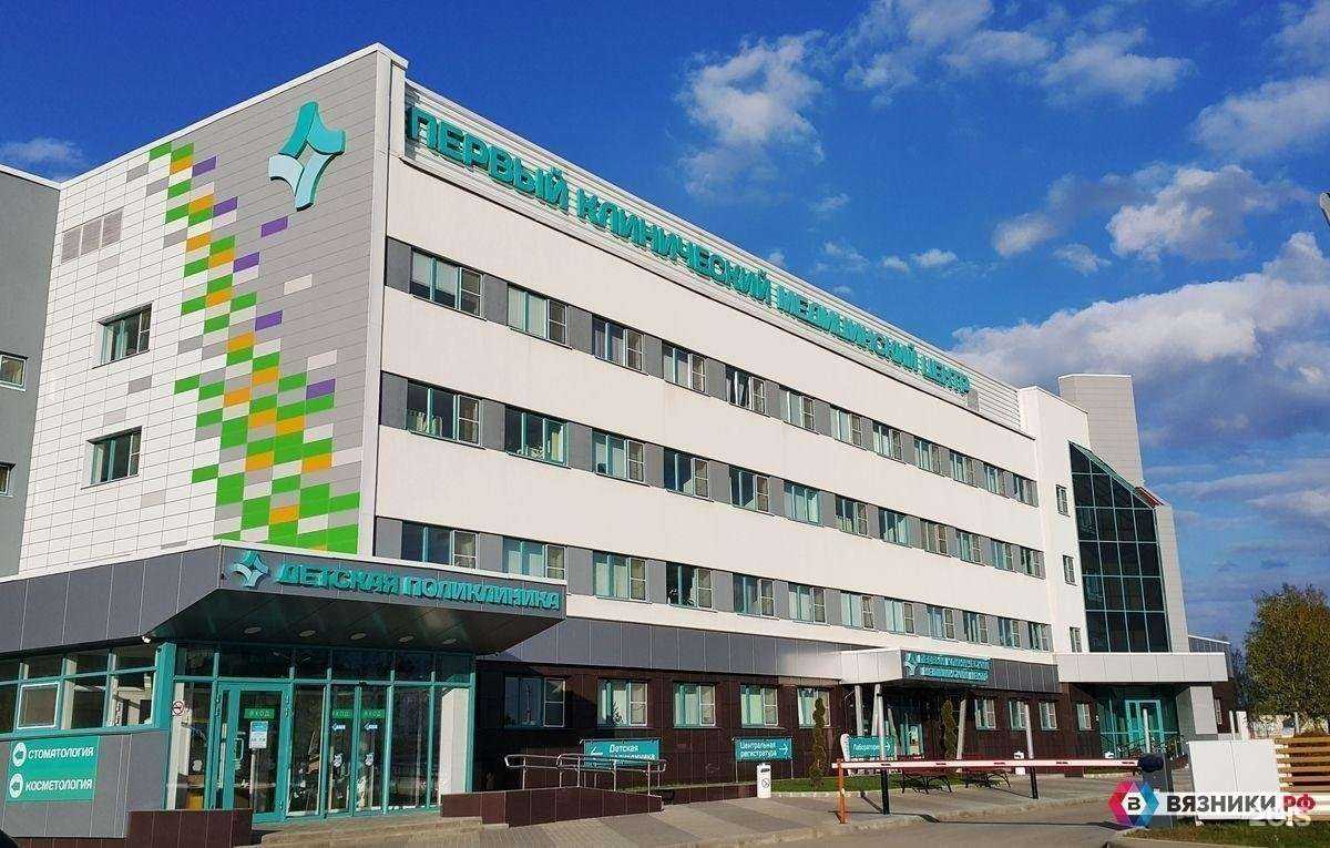 Отзывы на компанию Неоклимат в Владимире c фото