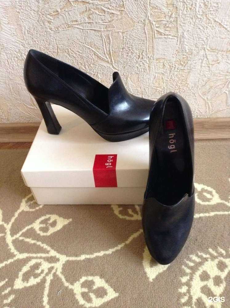 Отзывы на компанию högl в Ростове-на-Дону c фото