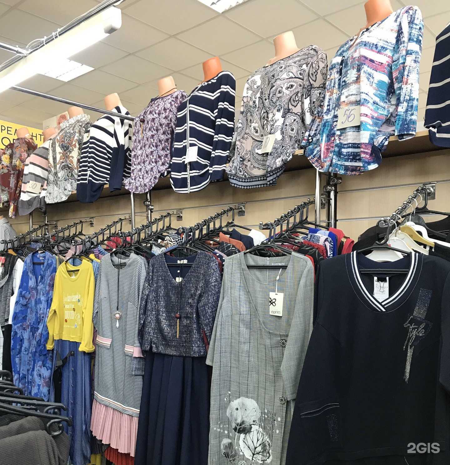 Отзывы на компанию Дамское Счастье в Новосибирске c фото