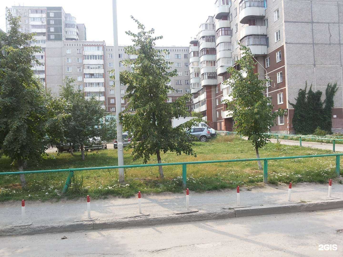 Отзывы на компанию El’Va в Екатеринбурге c фото - фотография 2 из 2