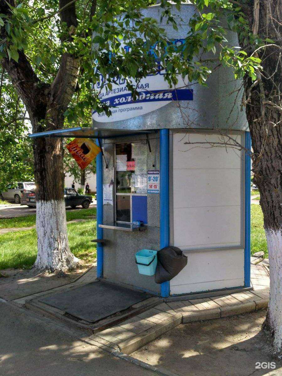 Отзывы на компанию Губернский колодезь в Новомосковске c фото