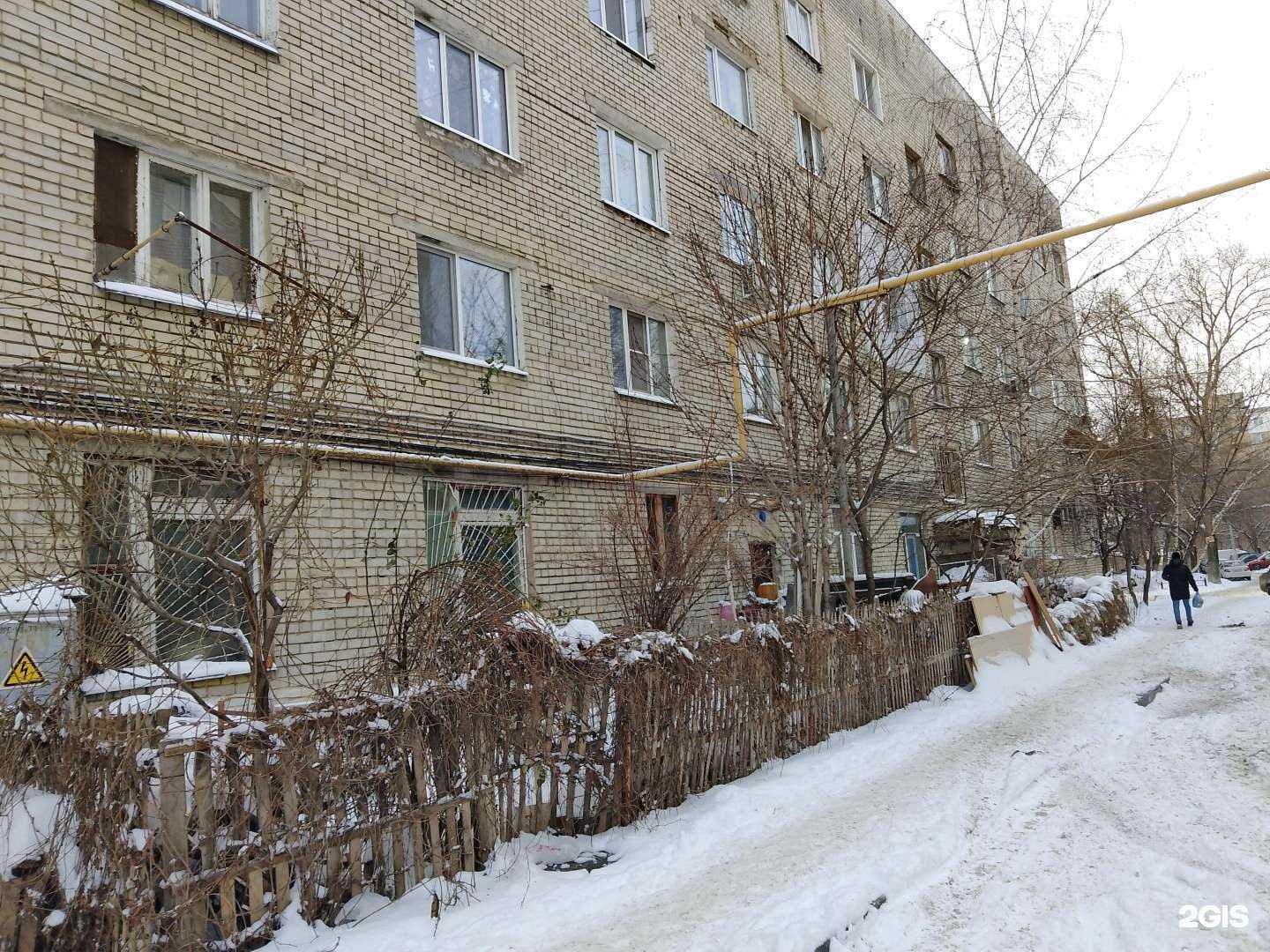 Отзывы на компанию Prohk в Саратове c фото - фотография 2 из 2