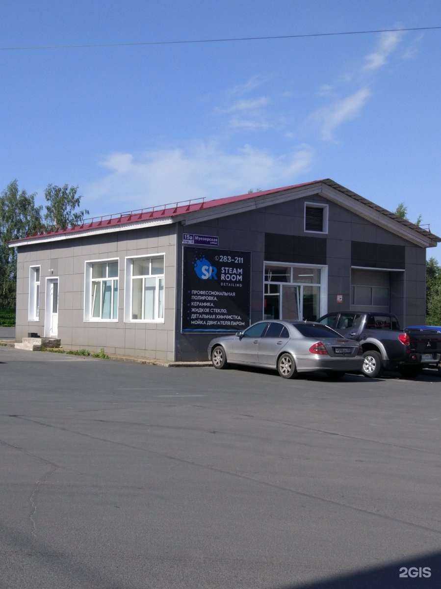 Отзывы на компанию Инстройтехком в Петрозаводске c фото