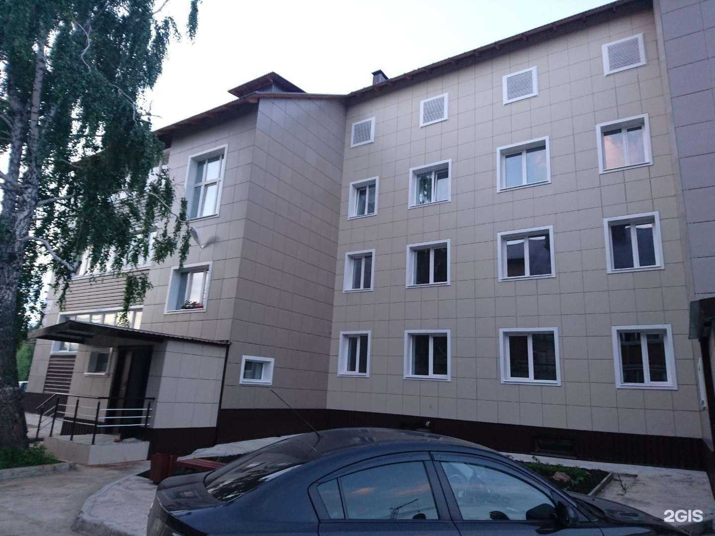 Отзывы на компанию Страховой агент в г. Бердск c фото