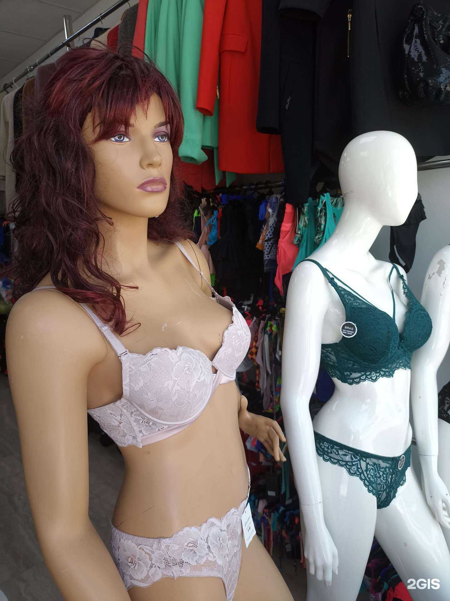 Отзывы на компанию Лиф chick в Ессентуках c фото