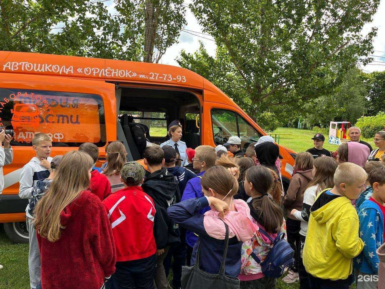 Отзывы на компанию Орленок в Марксе c фото