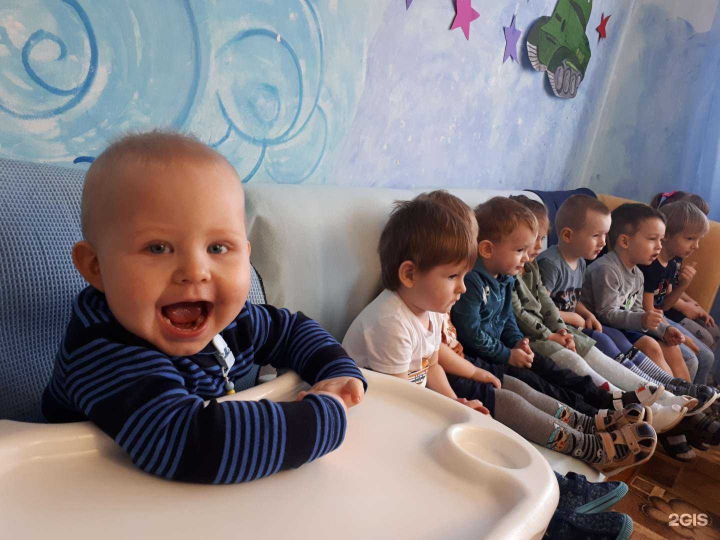 Отзывы на компанию Колокольчик Бэби в г. Анапа c фото