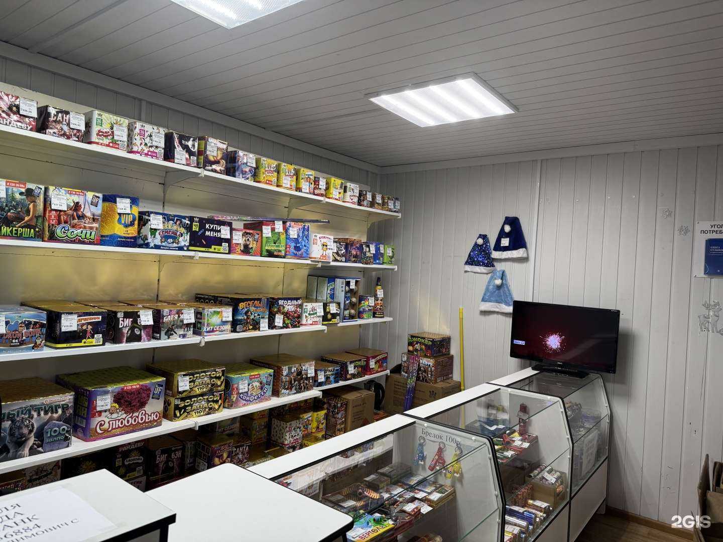 Отзывы на компанию Ярчебум в Омске c фото