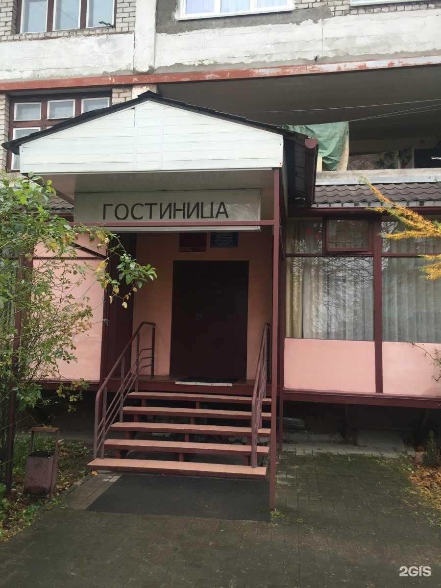 Отзывы на компанию Островок в Калининграде c фото - фотография 2 из 2