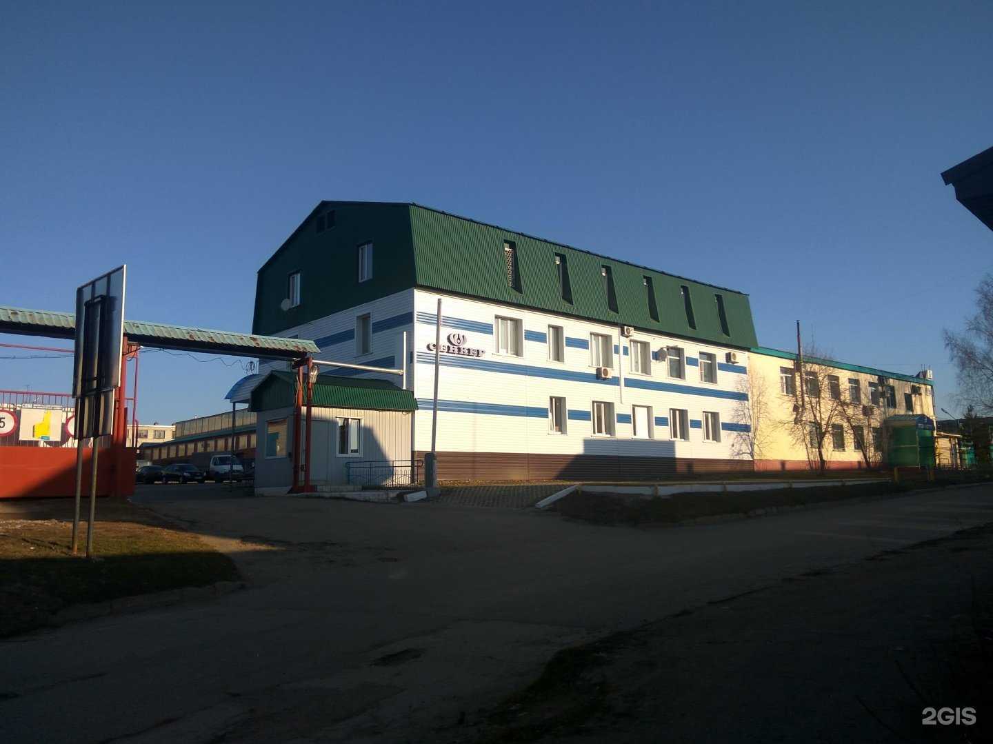 Отзывы на компанию Сенкер в Чебоксарах c фото - фотография 2 из 2