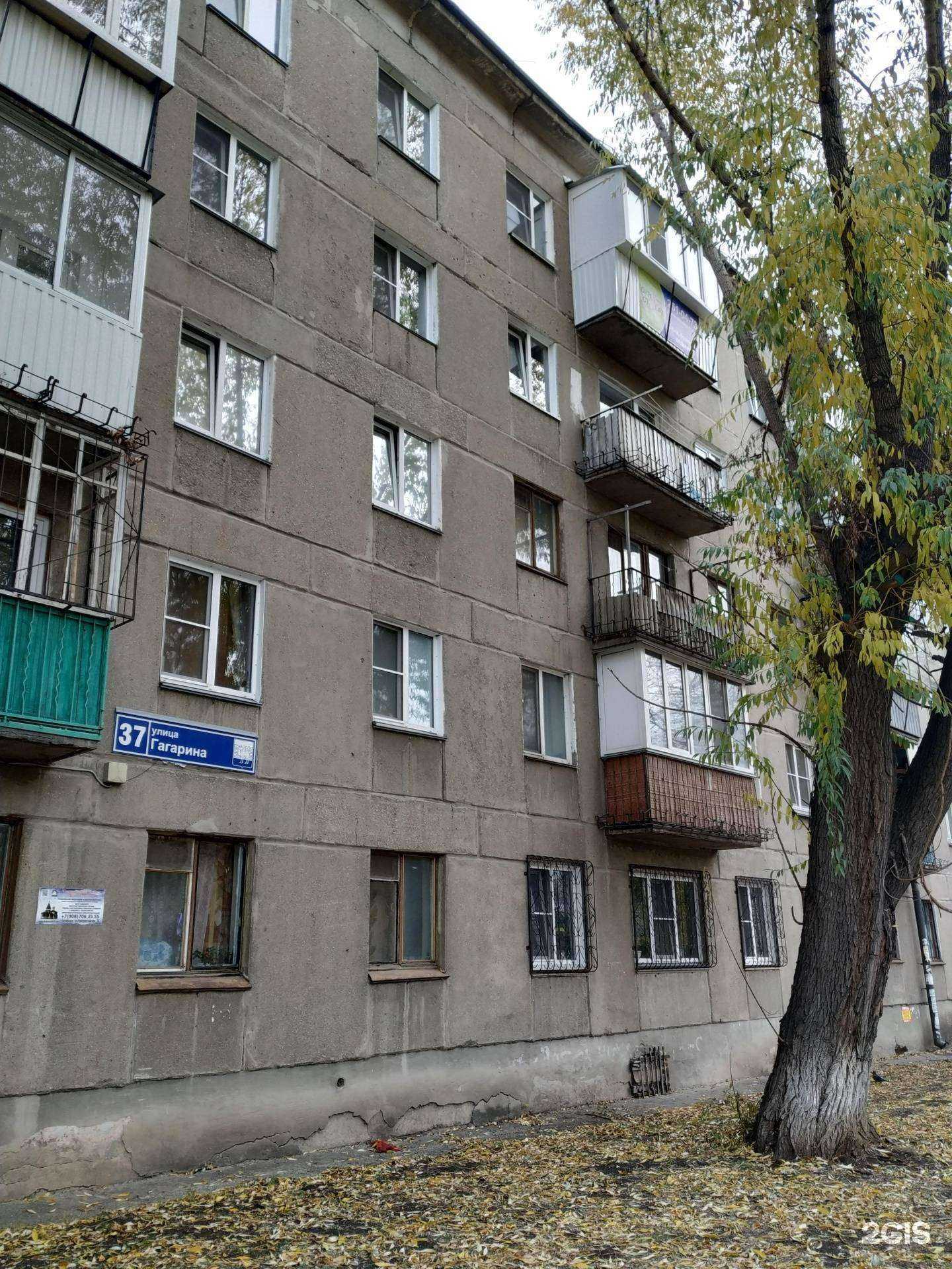 Отзывы на компанию Частный мастер в Челябинске c фото - фотография 2 из 2