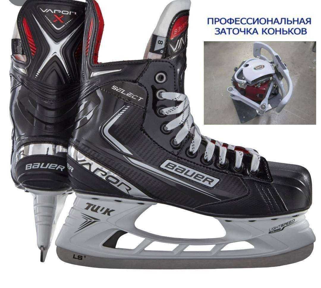 Отзывы на компанию Hockey den в г. Челябинск c фото