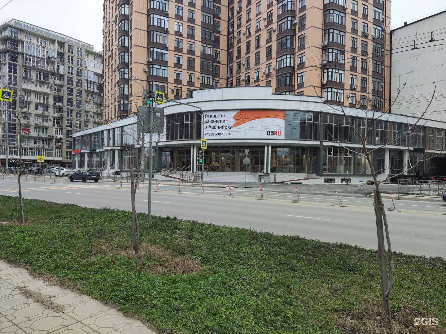 Отзывы на компанию 05.ru в Каспийске c фото