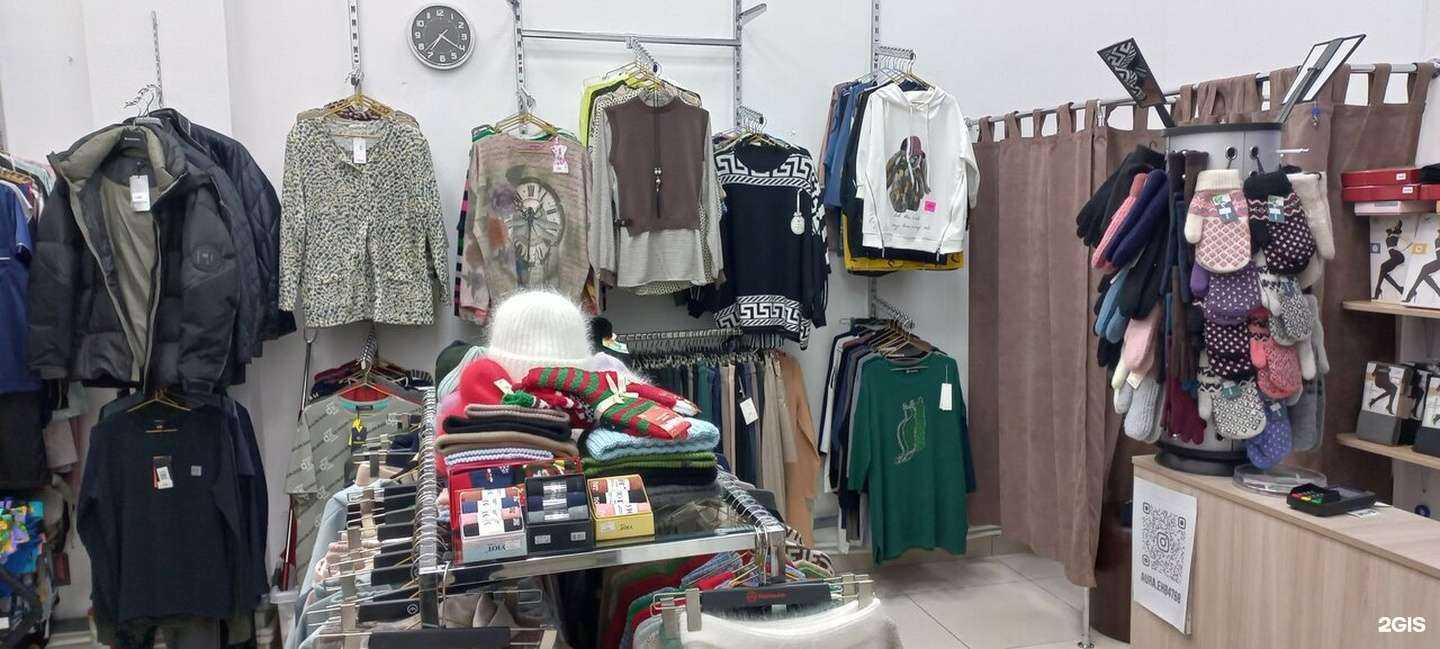 Отзывы на компанию Твоя Аура в Екатеринбурге c фото