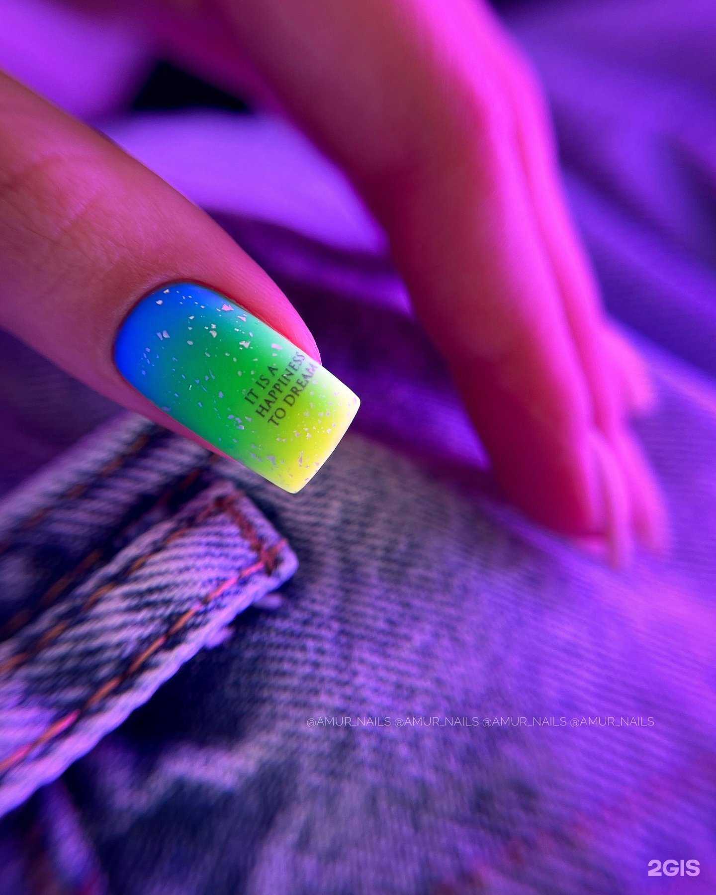 Отзывы на компанию Amur Nails в г. Воронеж c фото