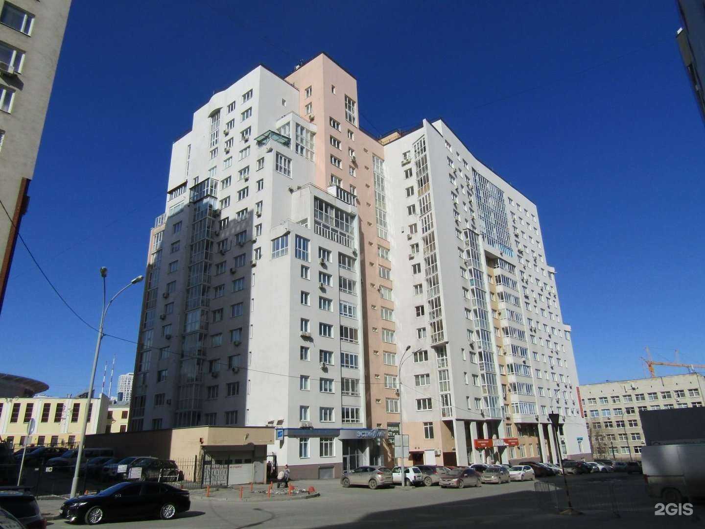 Отзывы на компанию 19.10studio в Екатеринбурге c фото - фотография 2 из 2