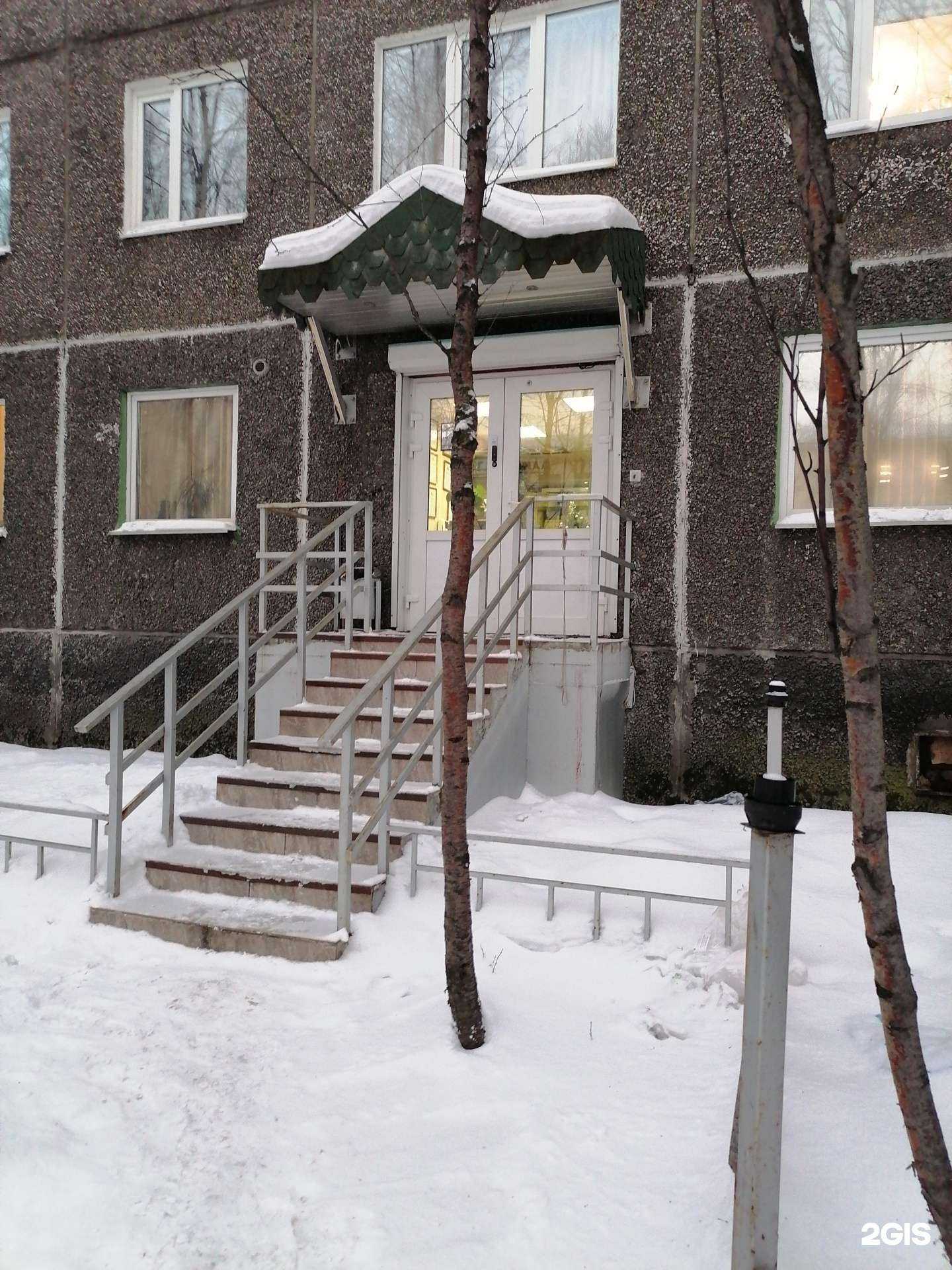 Отзывы на компанию Центр бухгалтерии в г. Мурманск c фото