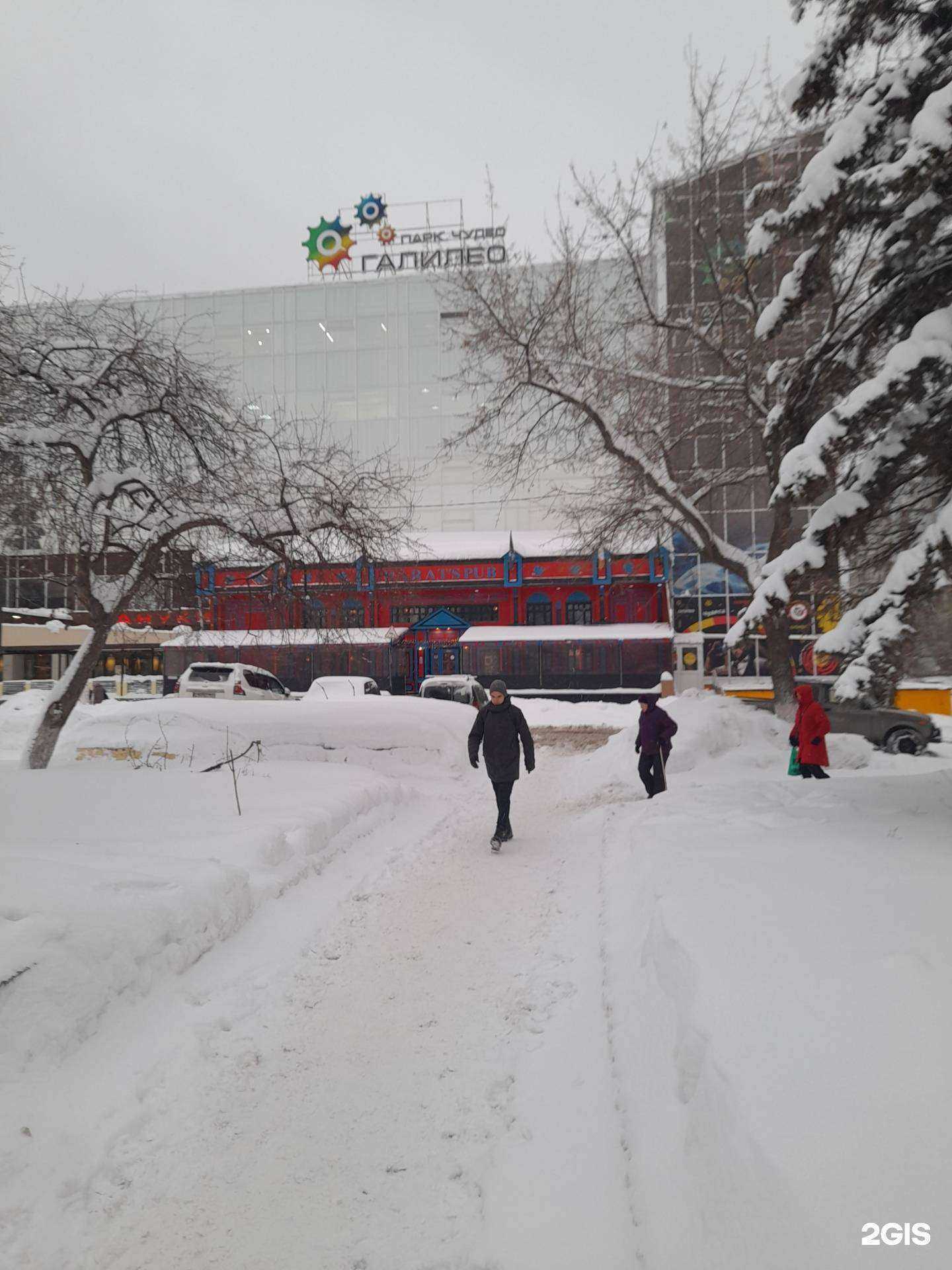 Отзывы на компанию Аналитическая группа в Самаре c фото - фотография 2 из 2