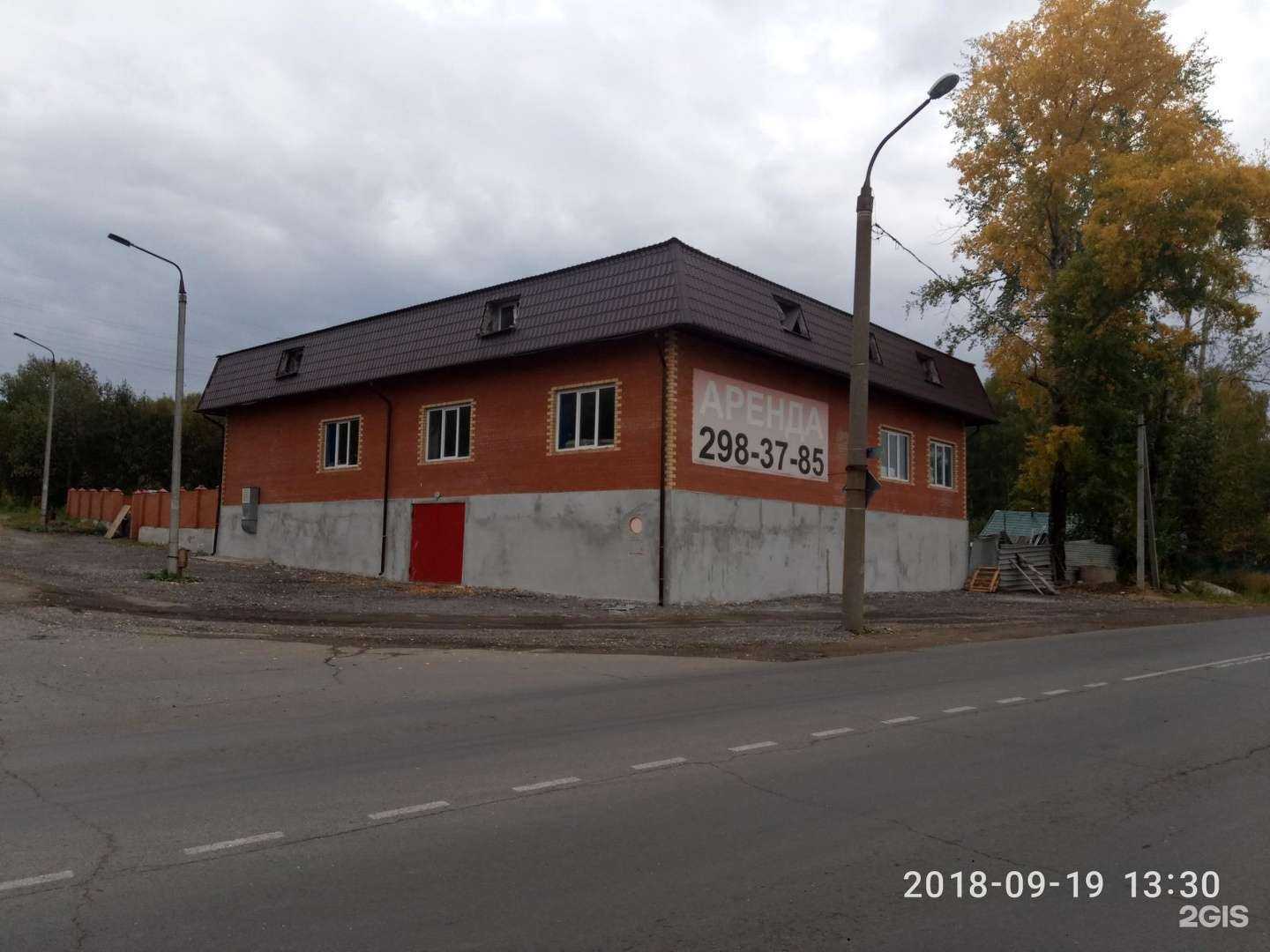 Отзывы на компанию Джоника в Перми c фото