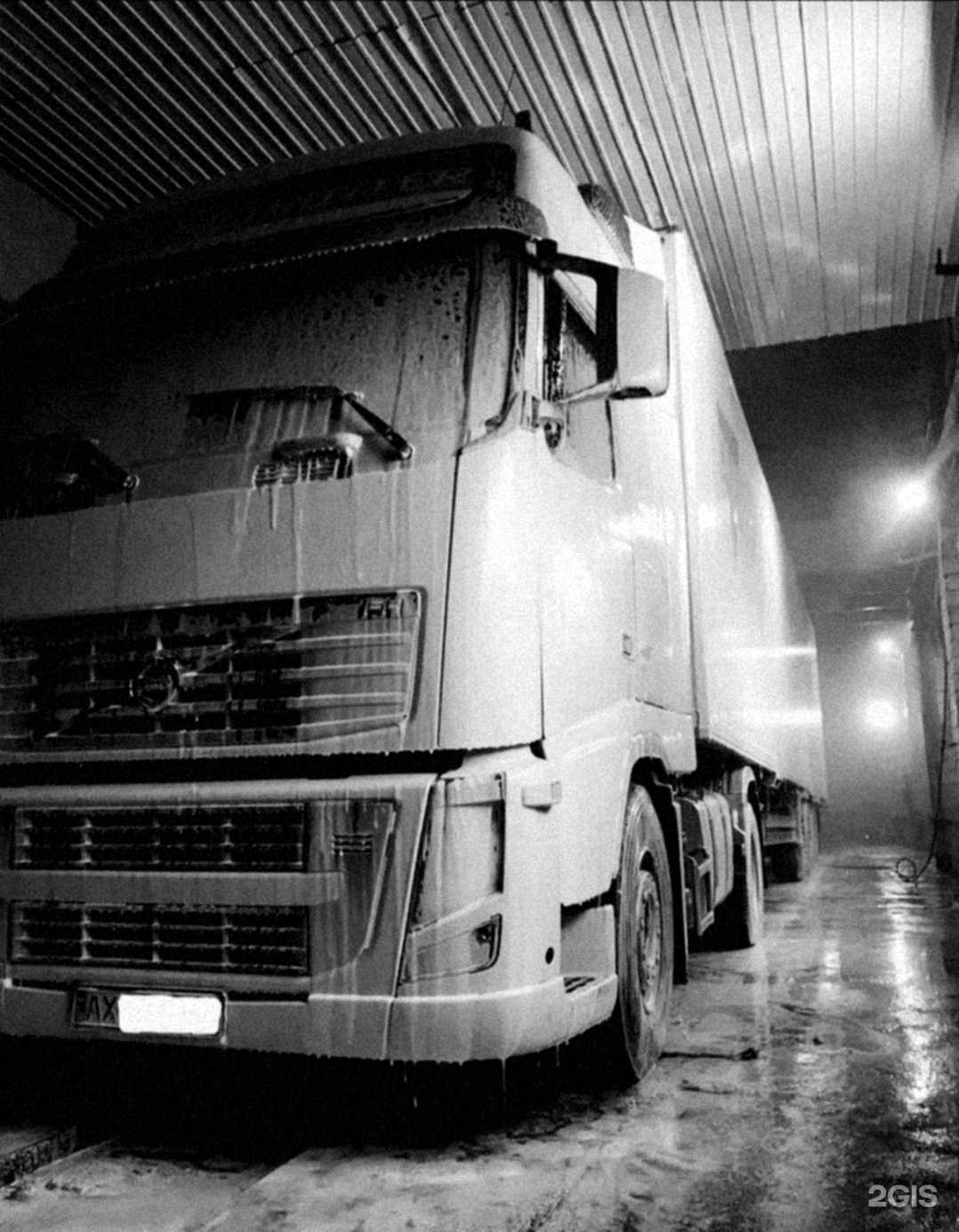 Отзывы на компанию Альянс в Кемерове c фото