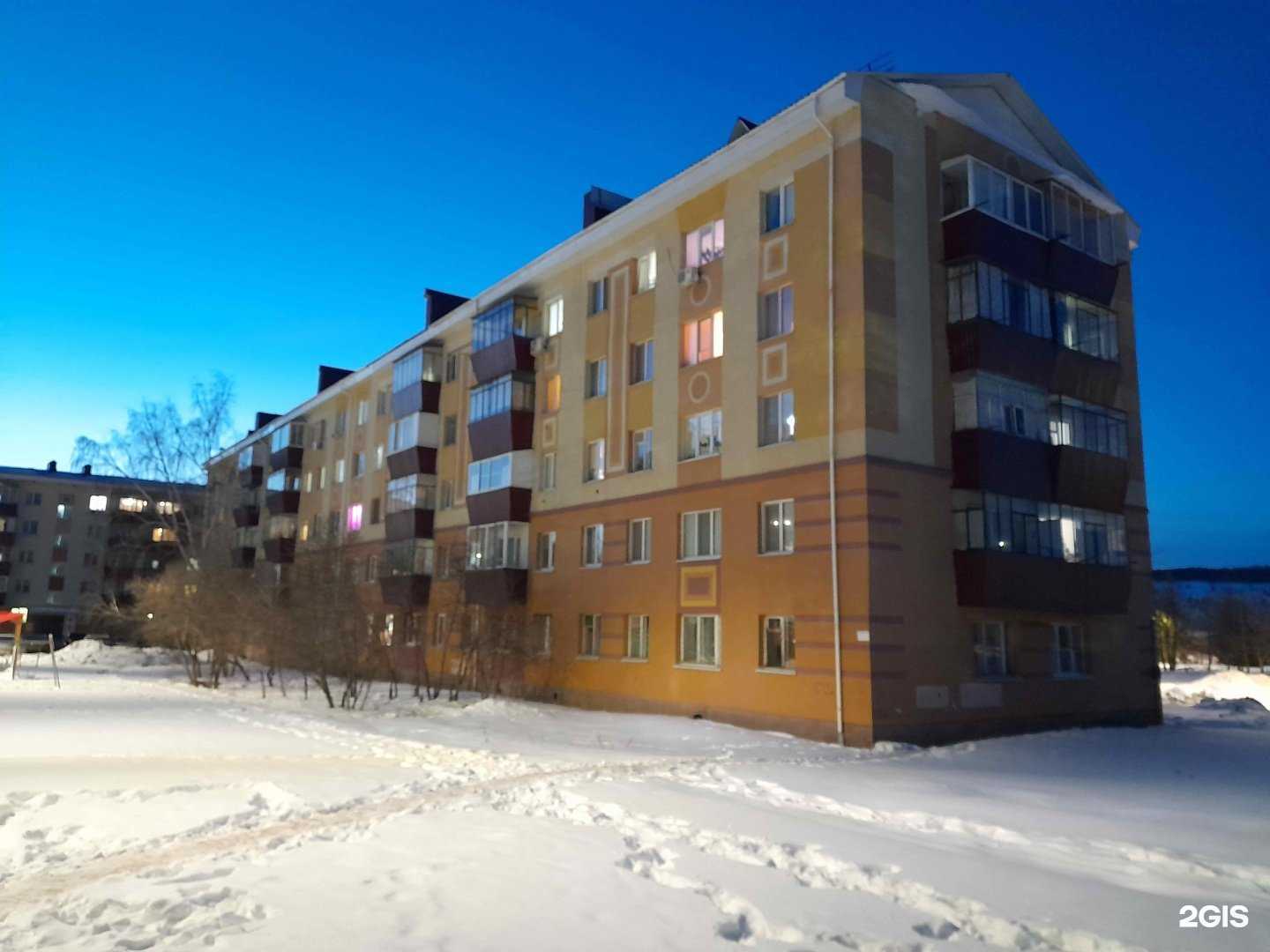 Отзывы на компанию ТЦК в Альметьевске c фото - фотография 2 из 2