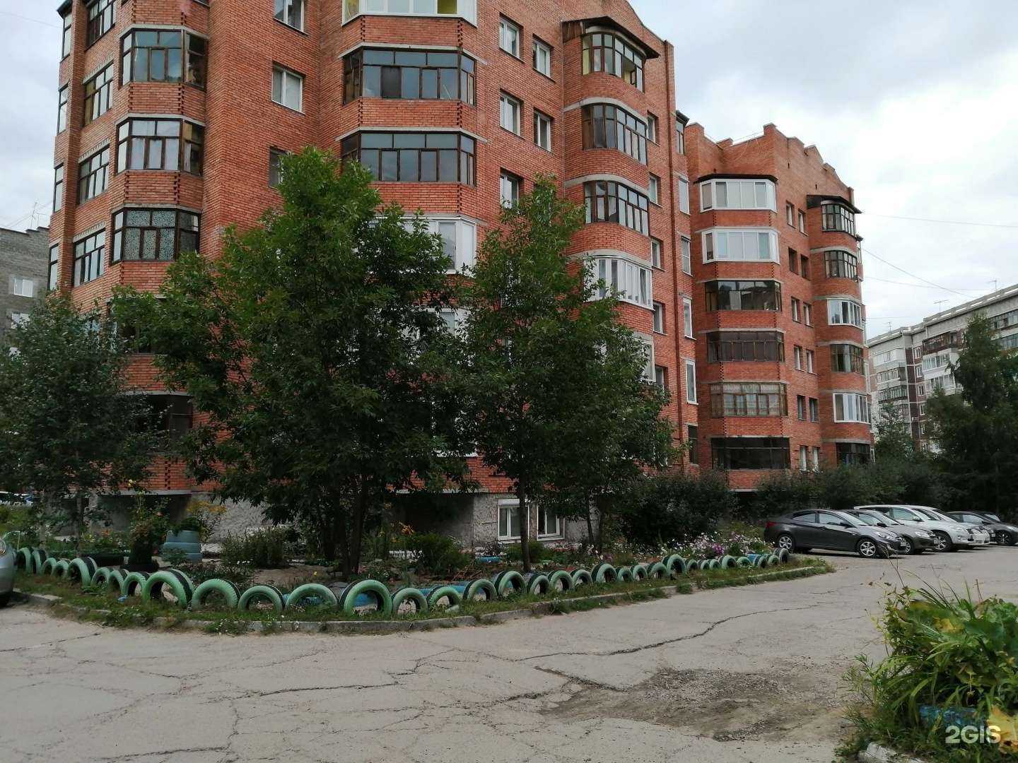 Отзывы на компанию АгентРа в Томске c фото - фотография 2 из 2