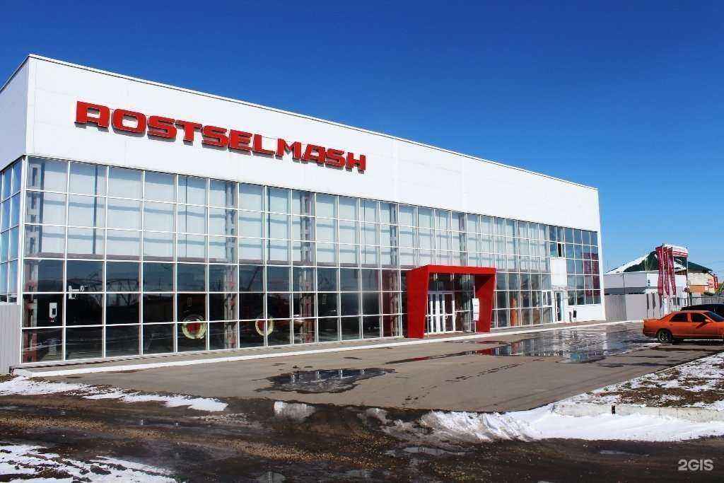 Отзывы на компанию Тюменьагромаш в г. Курган c фото