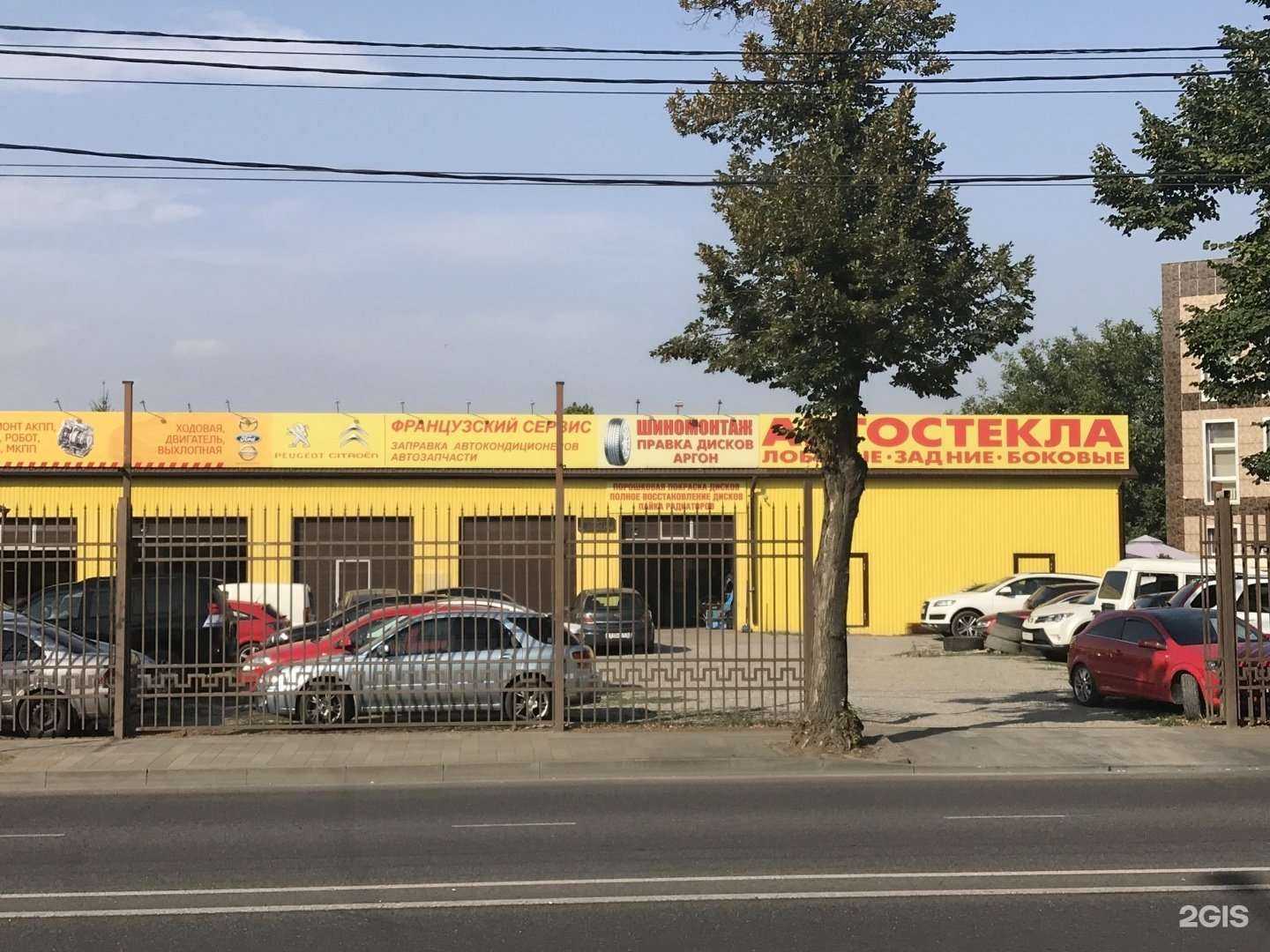 Отзывы на компанию Opel в г. Краснодар c фото