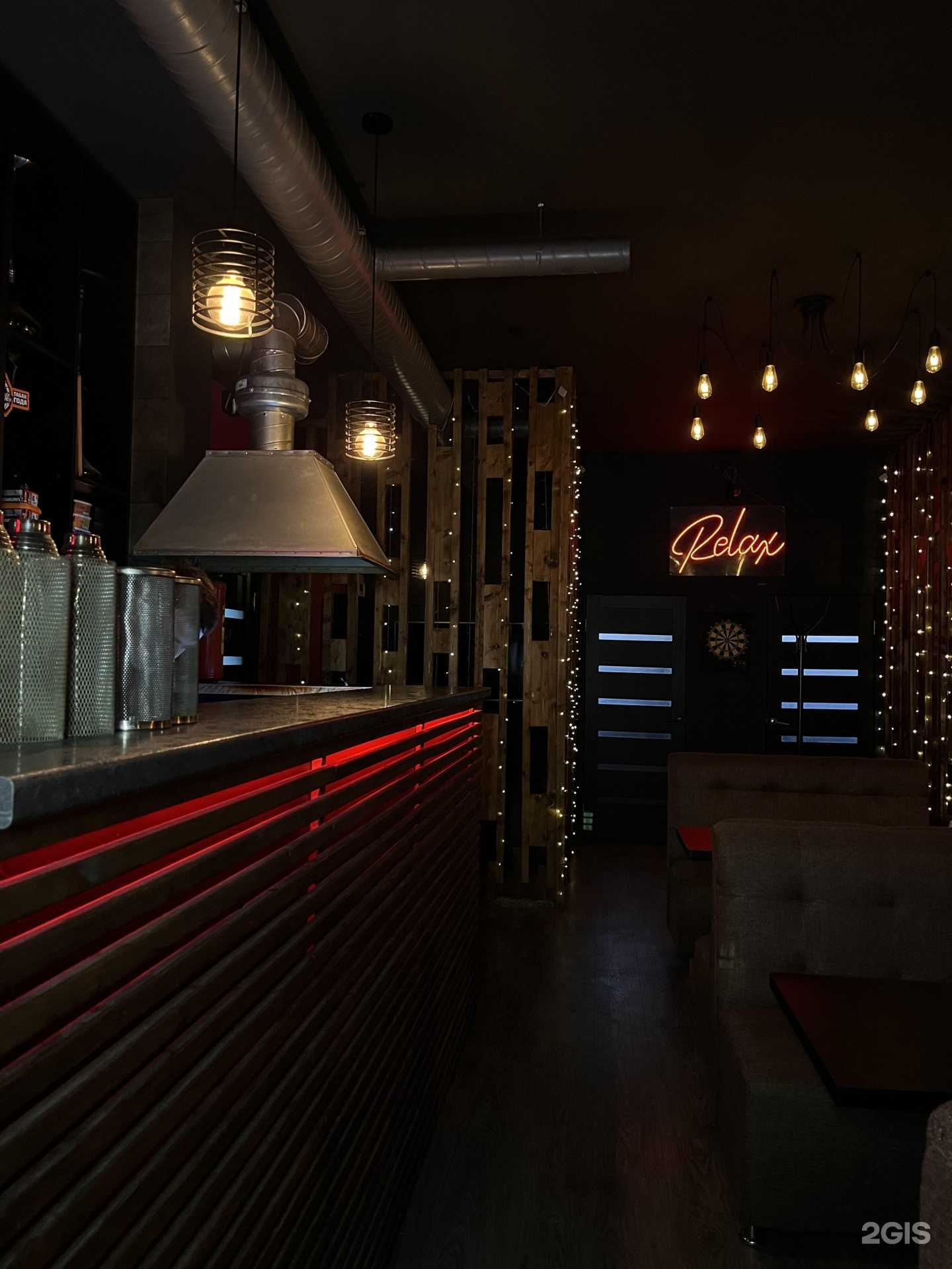 Отзывы на компанию Hookah house в Иванове c фото