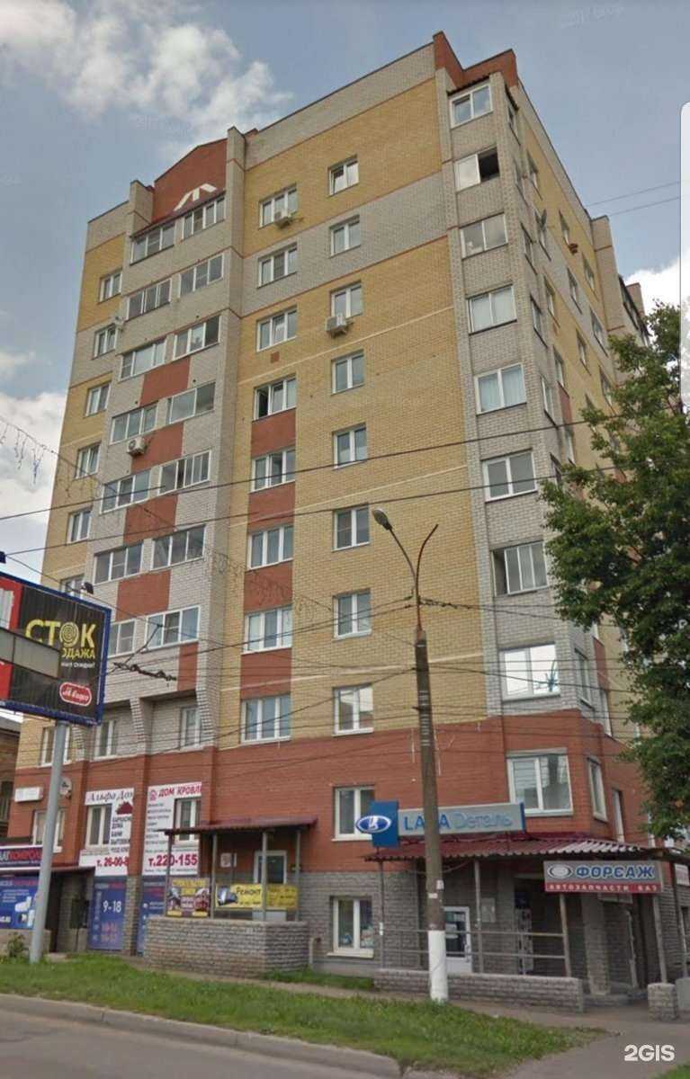 Отзывы на компанию Кабинет косметологии в Кирове c фото