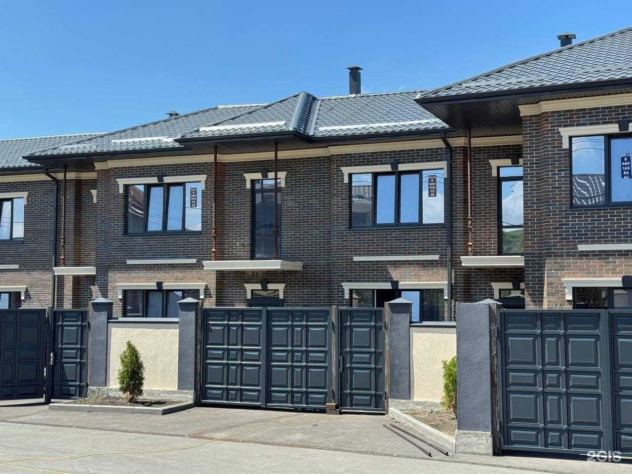 Отзывы на компанию Рим в г. Ессентуки c фото