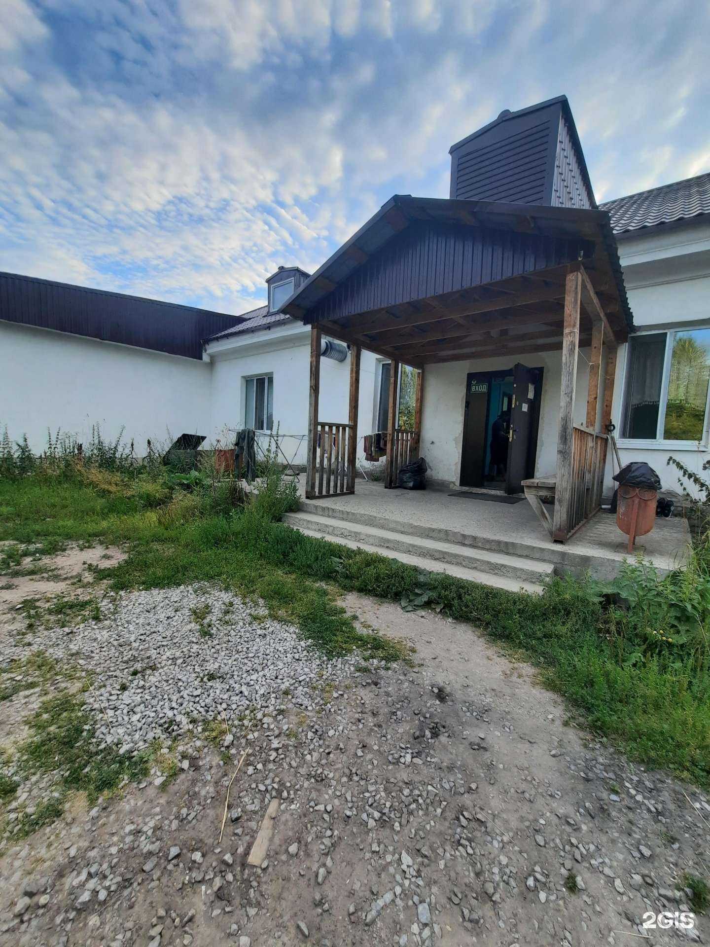 Отзывы на компанию Вояж в Березниках c фото