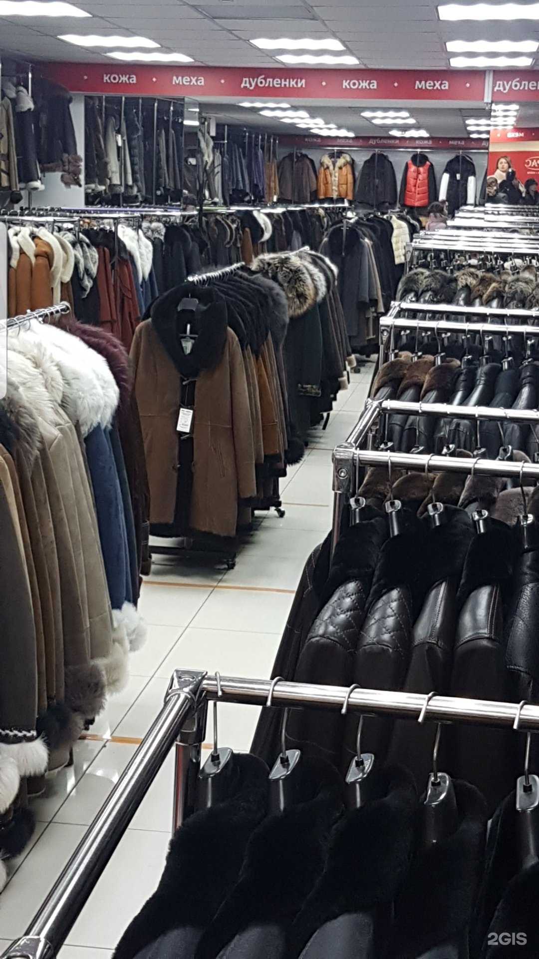 Отзывы на компанию Арас в г. Нижнекамск c фото